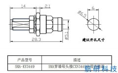 SMA-KY3449(316L)