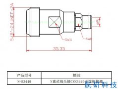 N-K3449(316L)