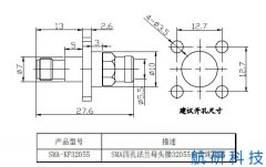 SMA-KF32055