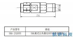 SMA-J32055