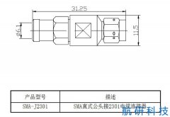 SMA-J2301