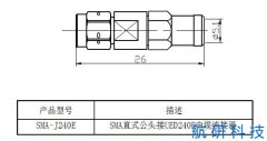 SMA-J240E