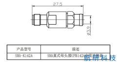 SMA-K142A