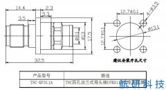 TNC-KF311A